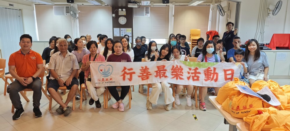 東涌逸東邨長者探訪